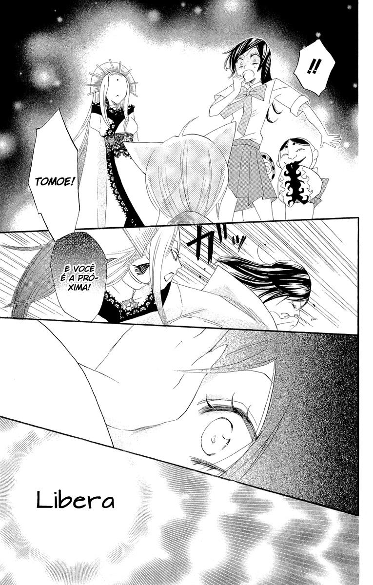 Divine Nanami Capítulo 9 Página 30