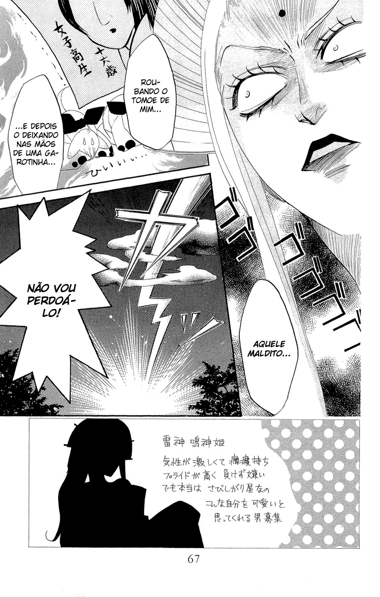 Divine Nanami Capítulo 9 Página 4