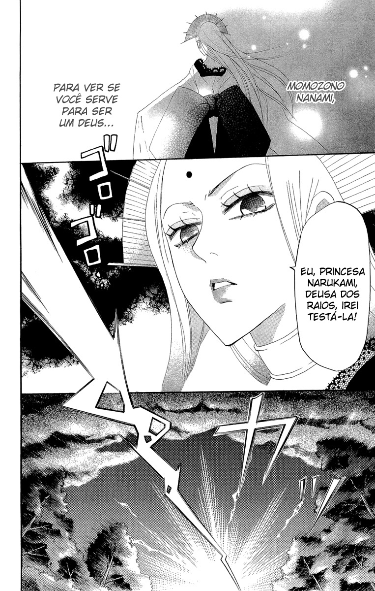 Divine Nanami Capítulo 9 Página 5