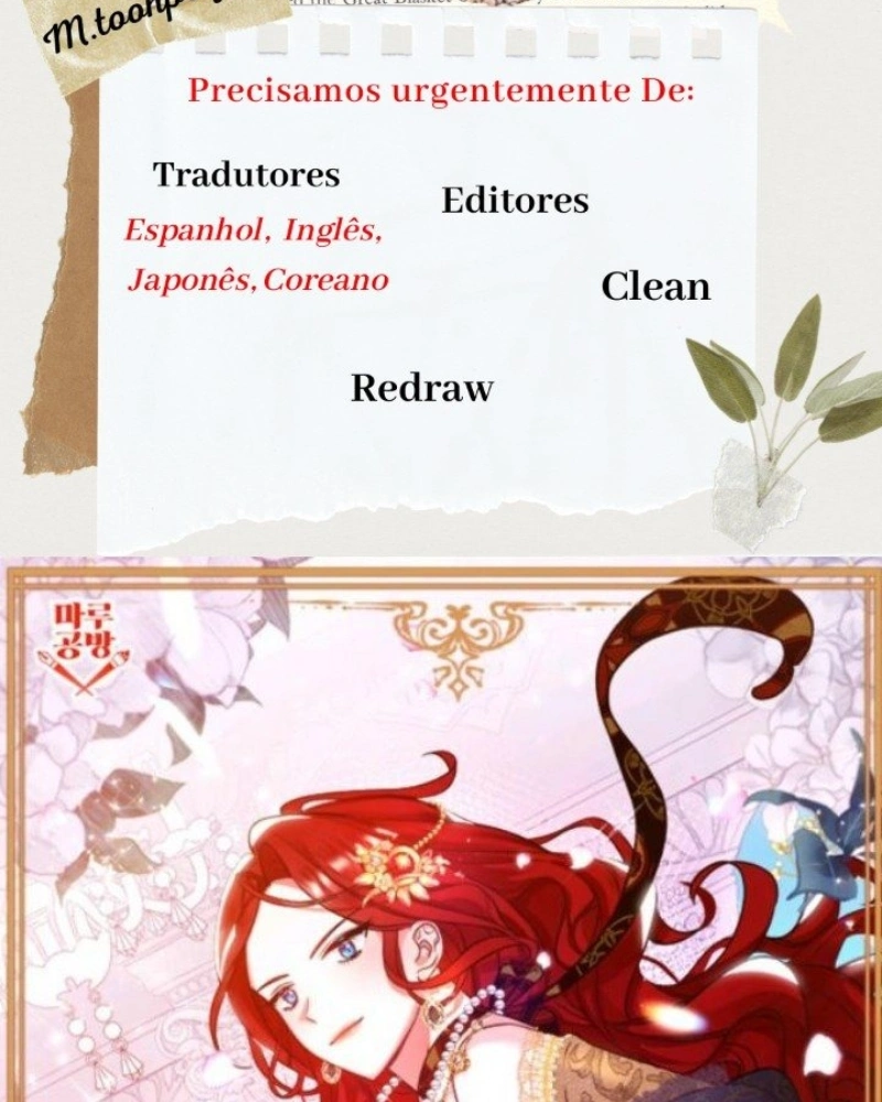 Divorce Me, Husband! Capítulo 29 Página 4