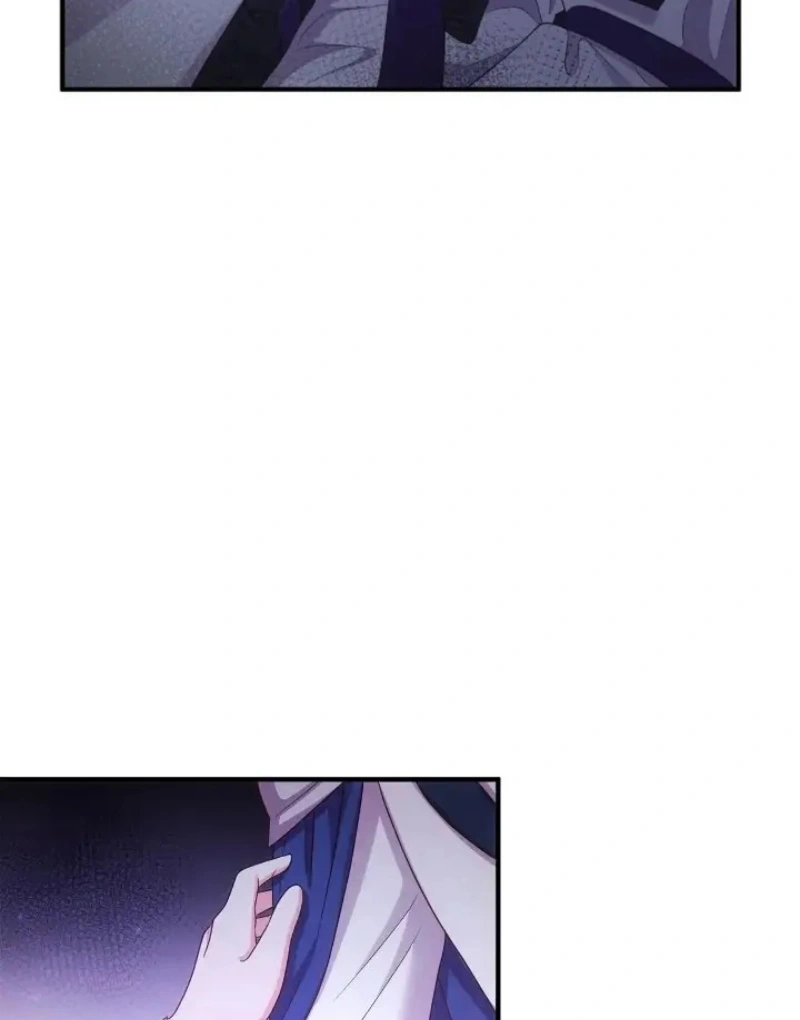 Divorce Me, Husband! Capítulo 80 Página 46