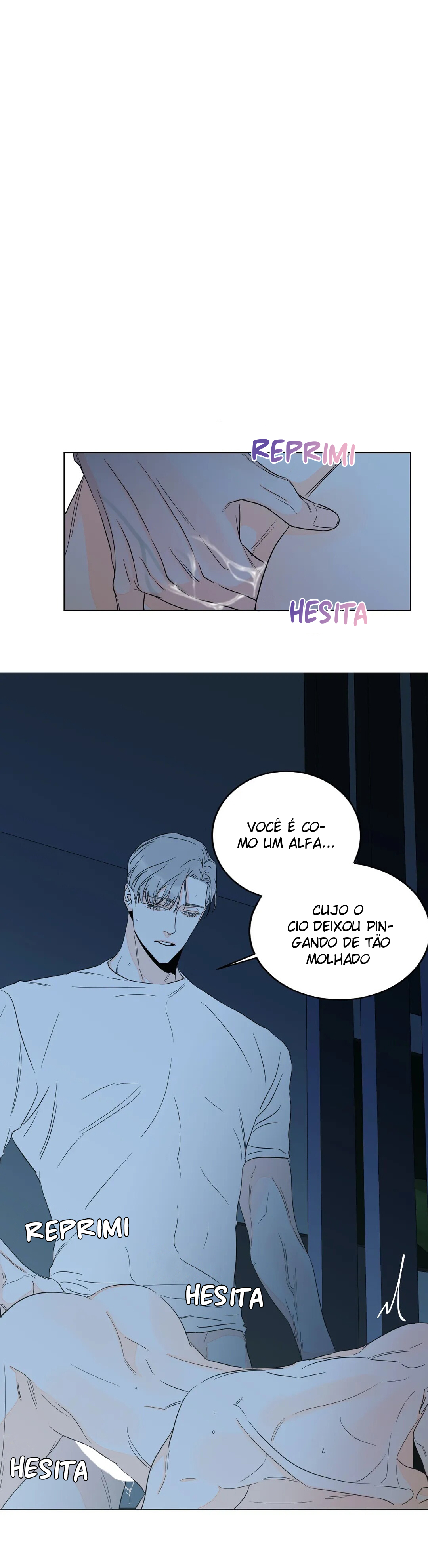 Do You Still Like Me? Capítulo 18 Página 14