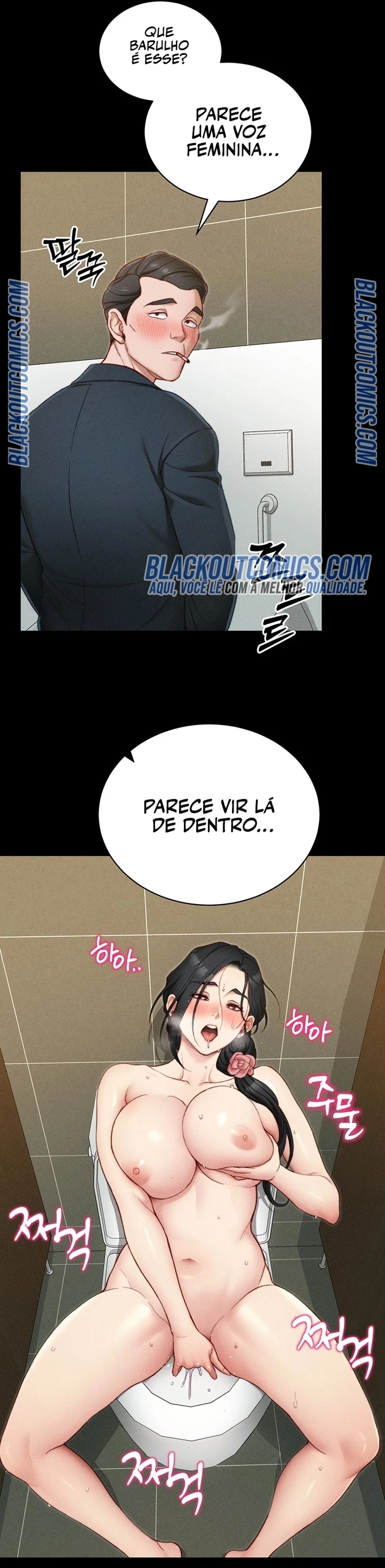 Domando uma valentona Capítulo 21 Página 14