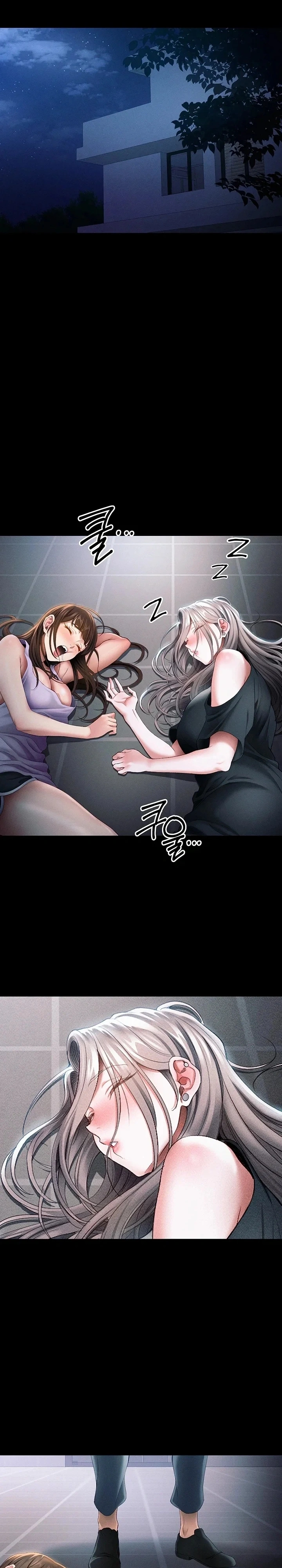 Domando uma valentona Capítulo 77 Página 15