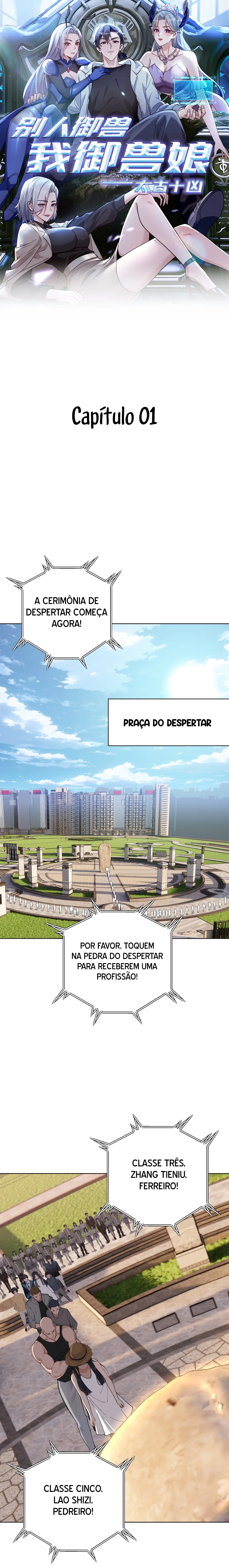 Domarei Todos Os Monstros Ancestrais Capítulo 1 Página 2