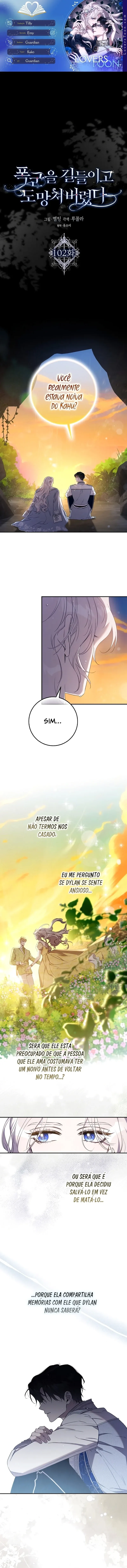 Domei o Tirano e Fugi Capítulo 102 Página 1