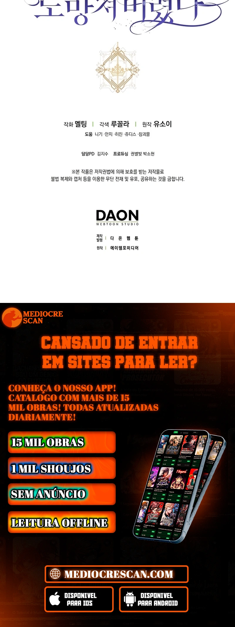 Domei o Tirano e Fugi Capítulo 110 Página 108