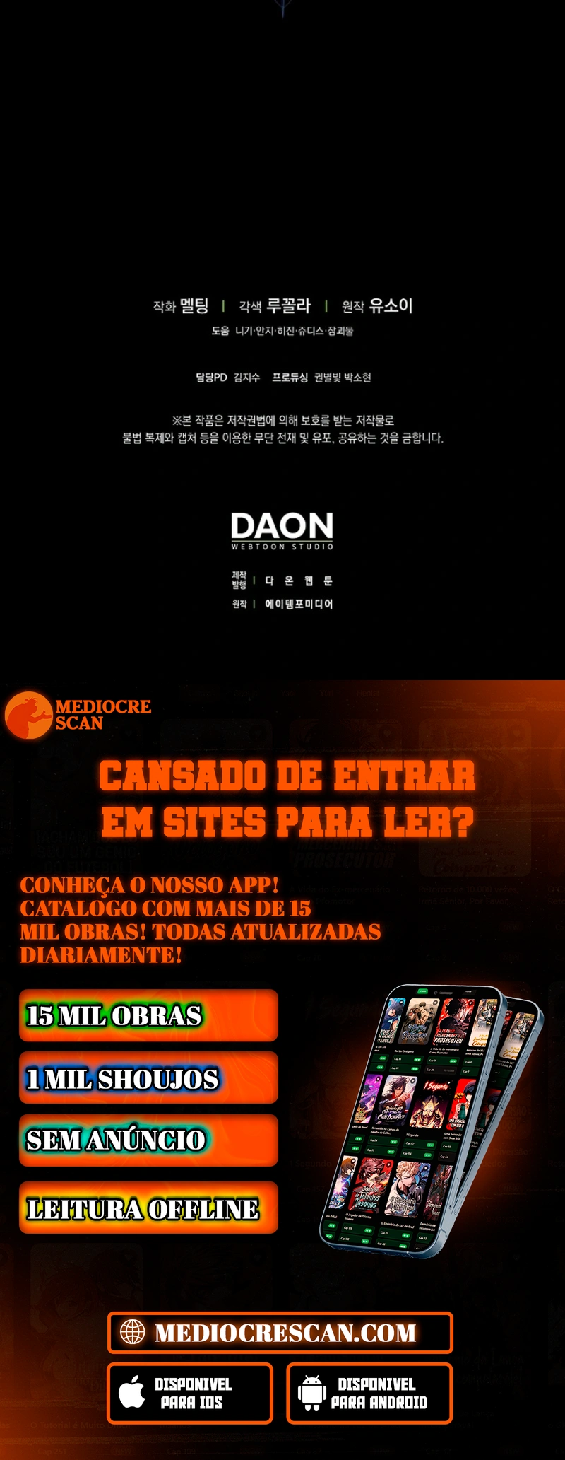 Domei o Tirano e Fugi Capítulo 111 Página 106