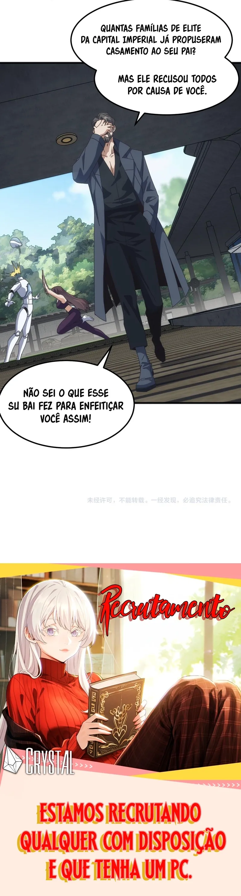 Domesticando Bestas Divinas no Começo Capítulo 14 Página 7