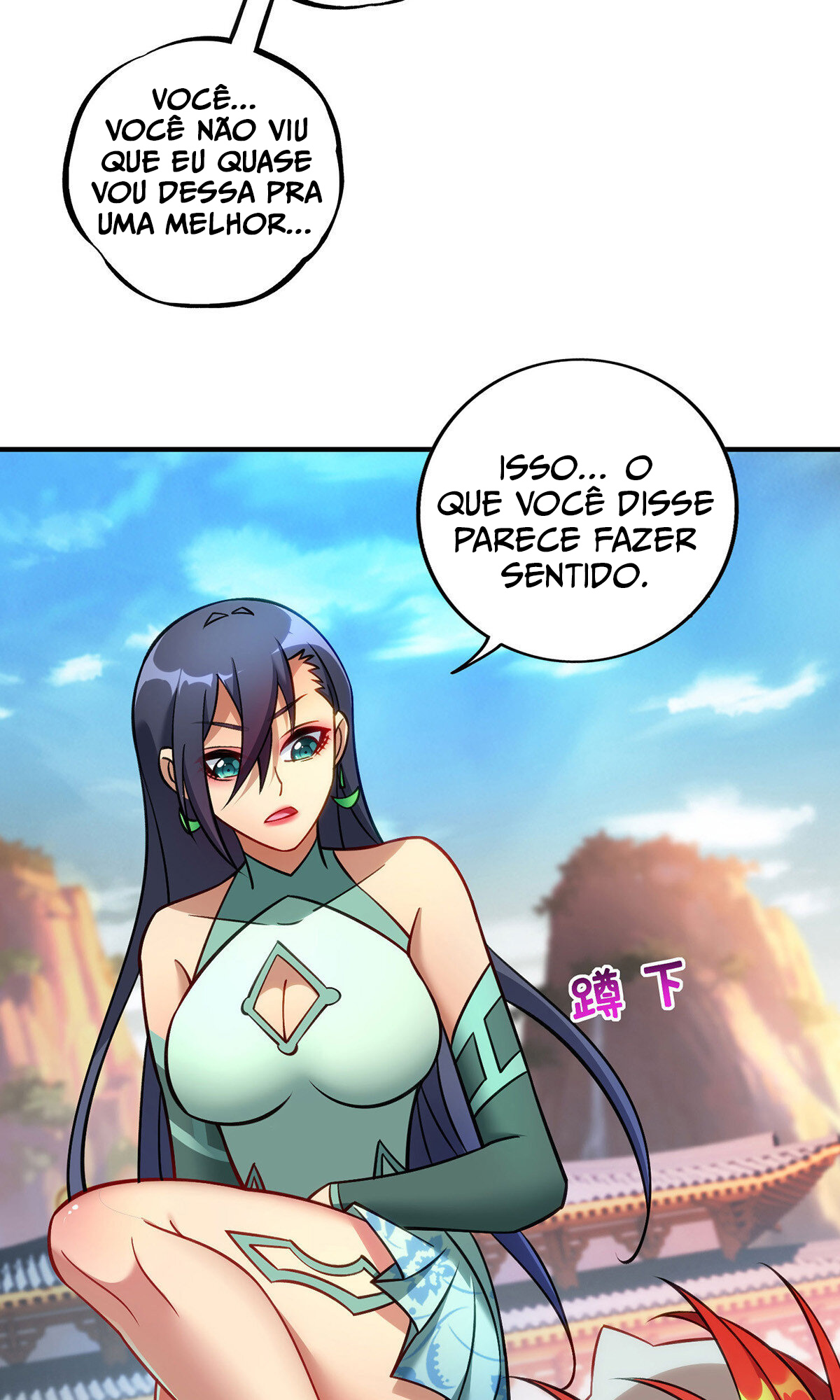 Dominating the Immortal Cultivation Realm Capítulo 13 Página 14