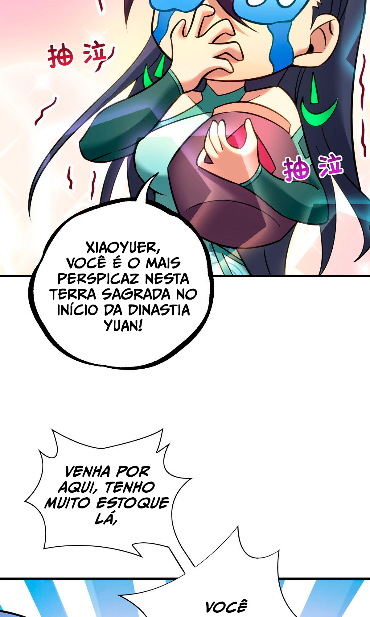 Dominating the Immortal Cultivation Realm Capítulo 14 Página 9