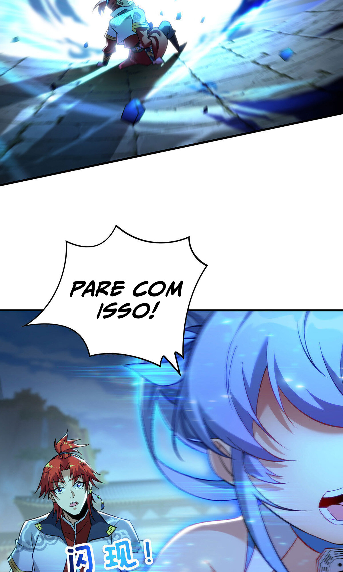 Dominating the Immortal Cultivation Realm Capítulo 15 Página 23