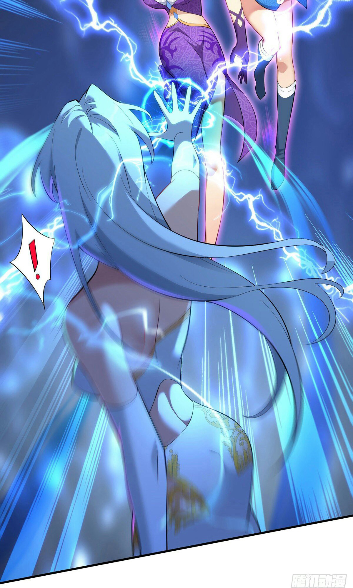 Dominating the Immortal Cultivation Realm Capítulo 16 Página 21