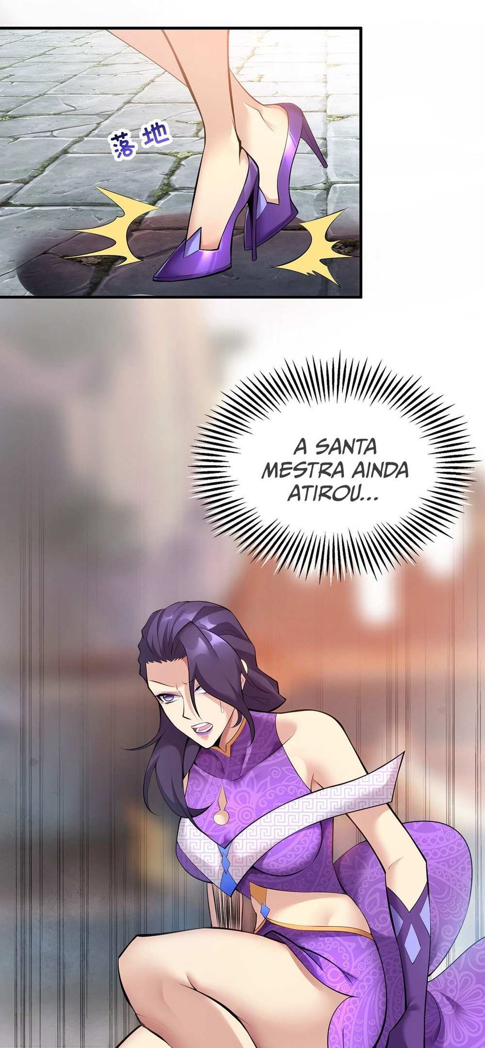Dominating the Immortal Cultivation Realm Capítulo 20 Página 24