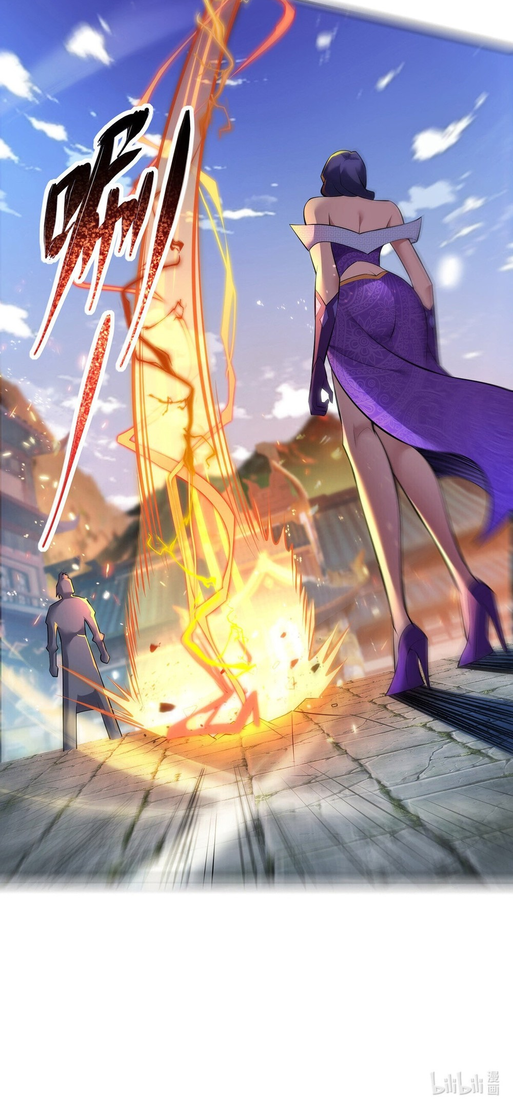 Dominating the Immortal Cultivation Realm Capítulo 20 Página 31