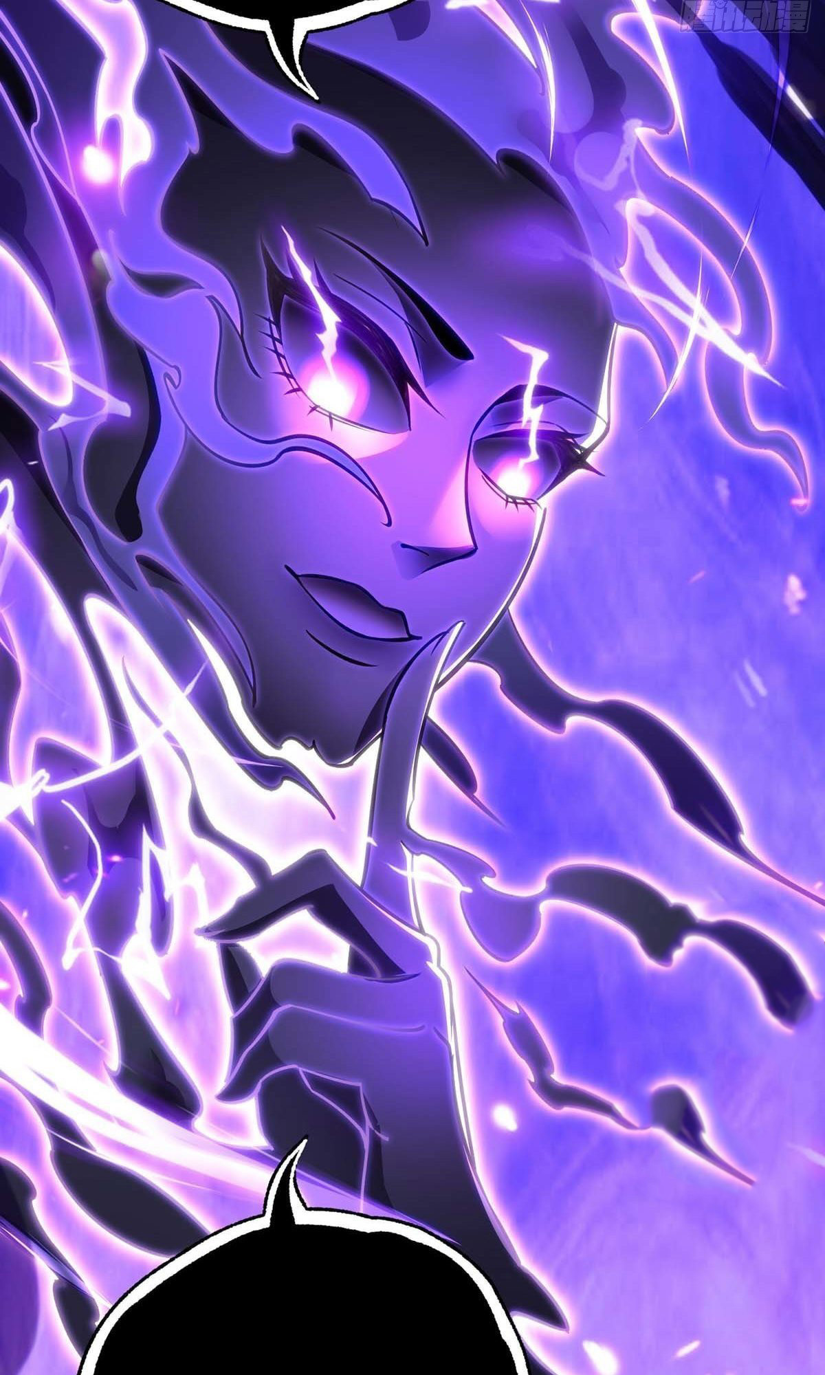 Dominating the Immortal Cultivation Realm Capítulo 7 Página 12