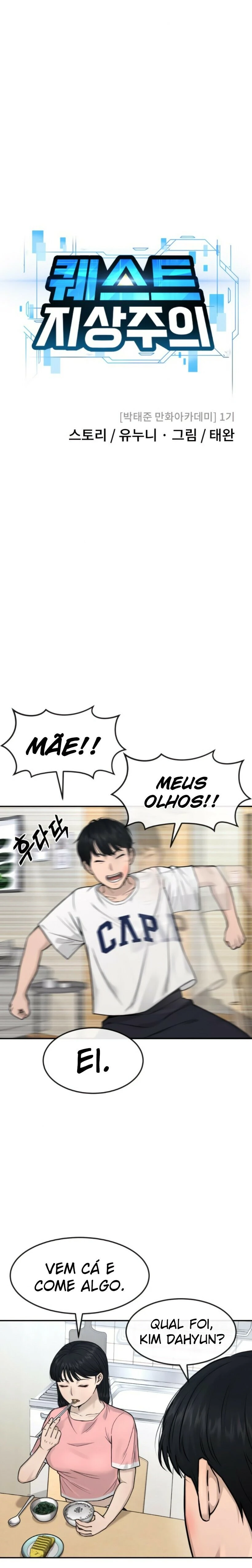 Domínio das Quests Capítulo 3 Página 9