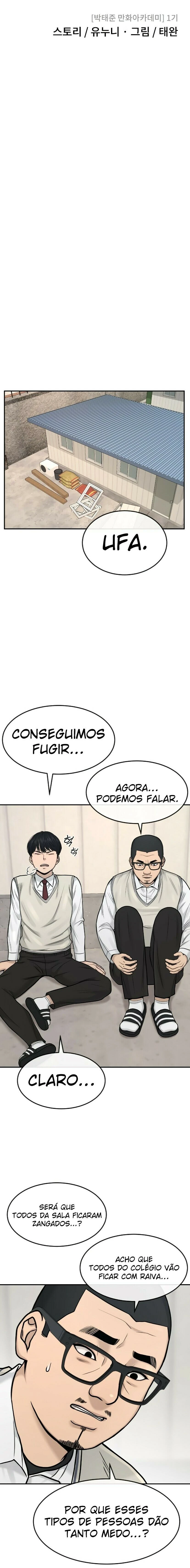 Domínio das Quests Capítulo 4 Página 12