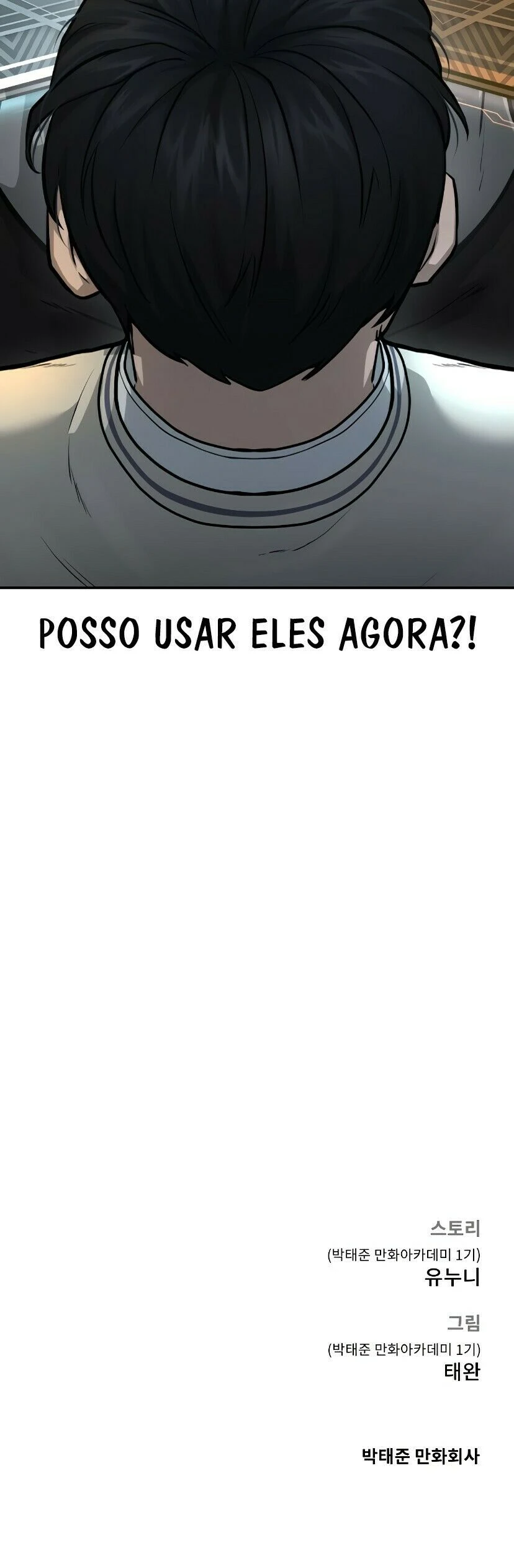 Domínio das Quests Capítulo 4 Página 32