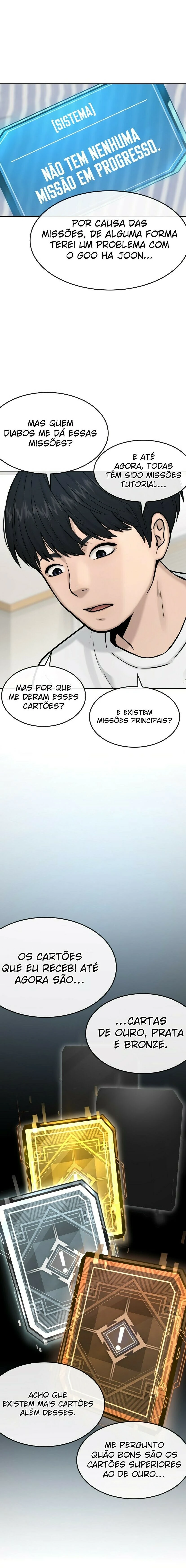 Domínio das Quests Capítulo 5 Página 17
