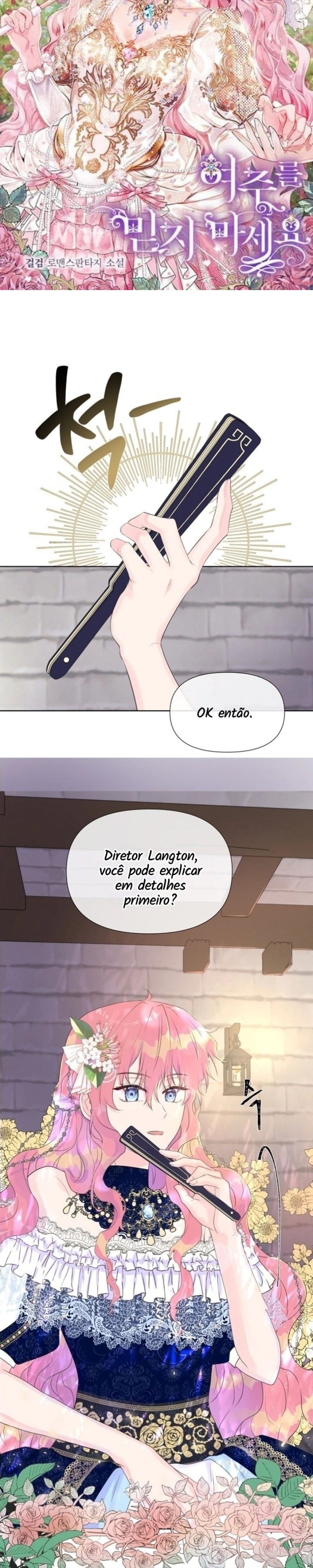 Don't Trust the Female Lead Capítulo 4 Página 2