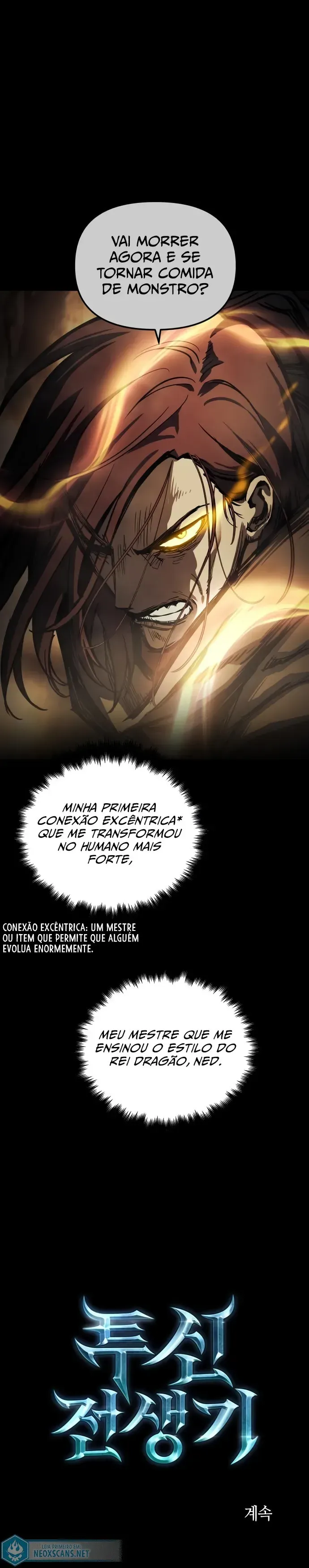 Doom Breaker Capítulo 18 Página 13