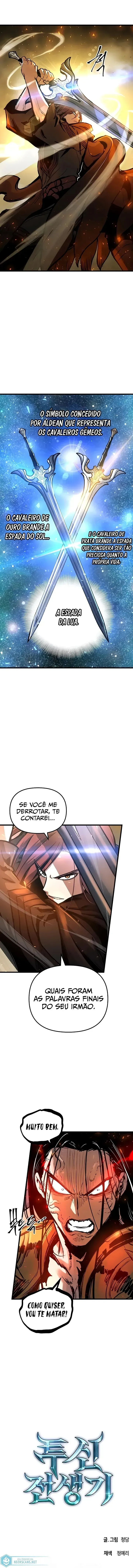 Doom Breaker Capítulo 39 Página 12