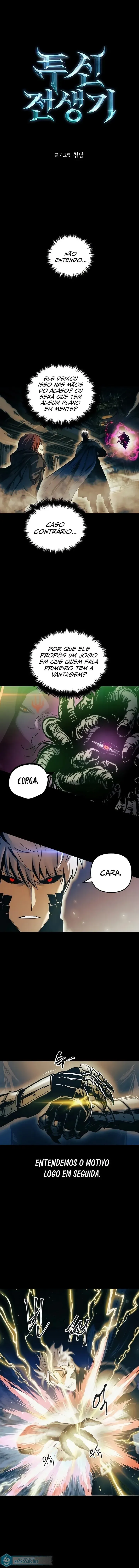 Doom Breaker Capítulo 44 Página 3