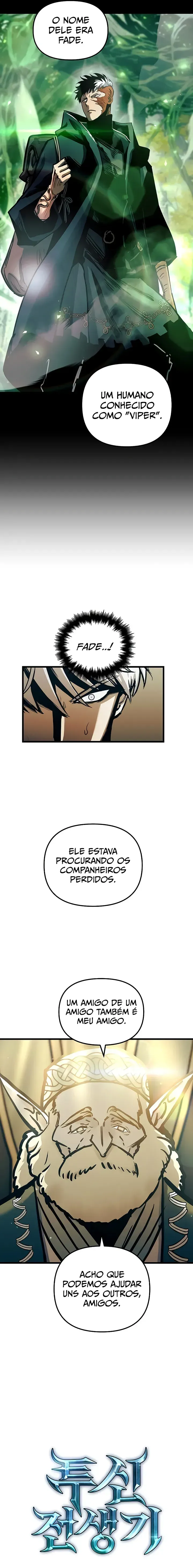 Doom Breaker Capítulo 55 Página 10