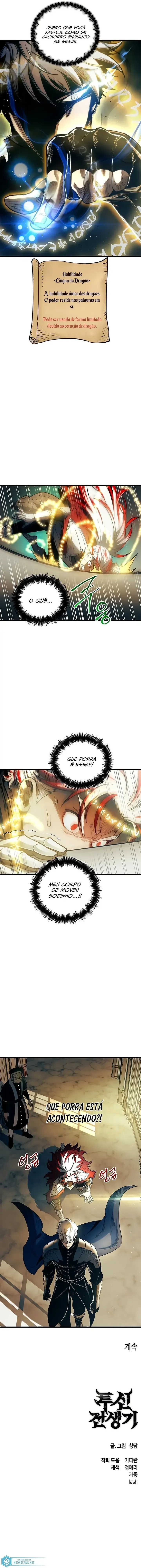 Doom Breaker Capítulo 77 Página 16