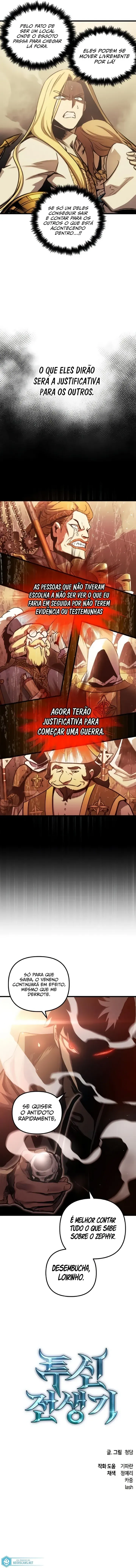 Doom Breaker Capítulo 81 Página 12