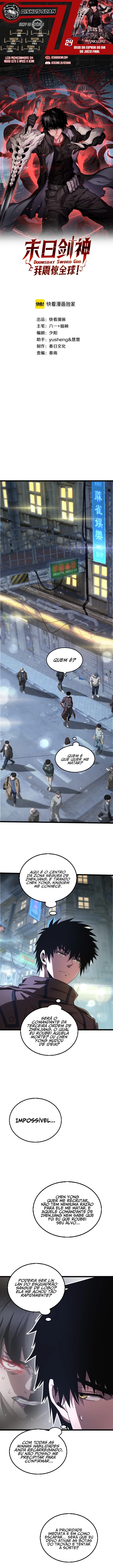 O Deus da Espada do Juízo Final Capítulo 24 Página 2