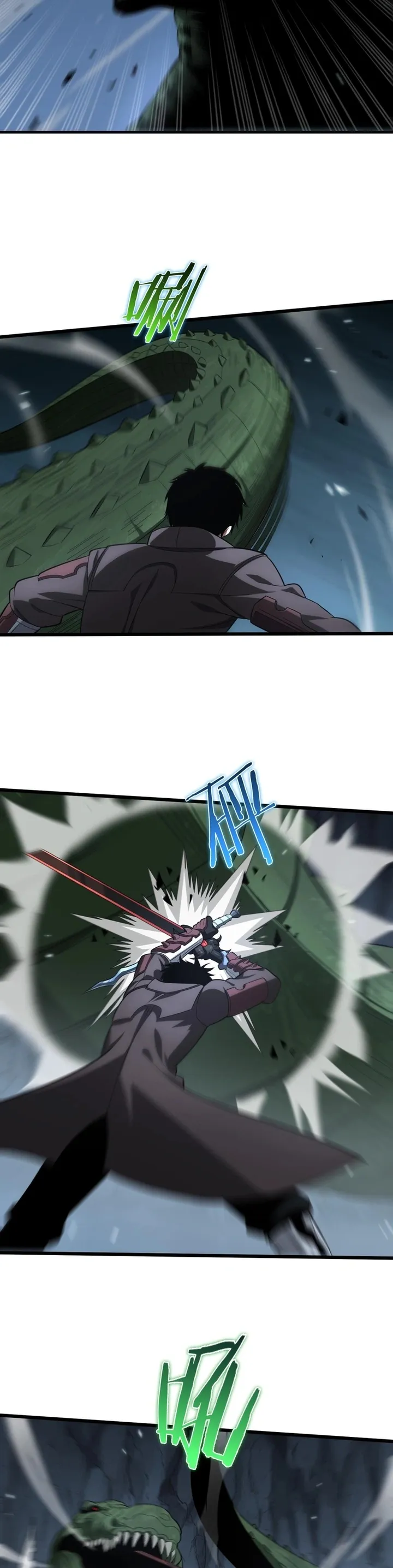 O Deus da Espada do Juízo Final Capítulo 26 Página 17