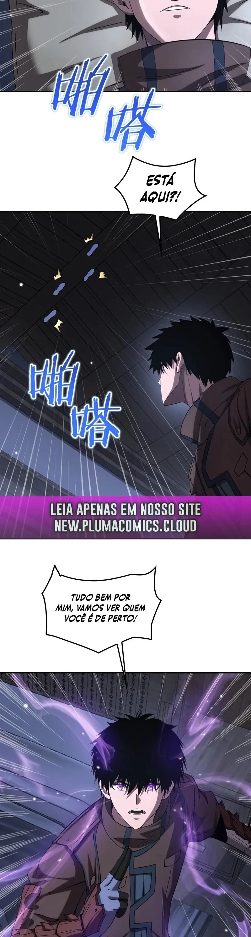 O Deus da Espada do Juízo Final Capítulo 31 Página 17
