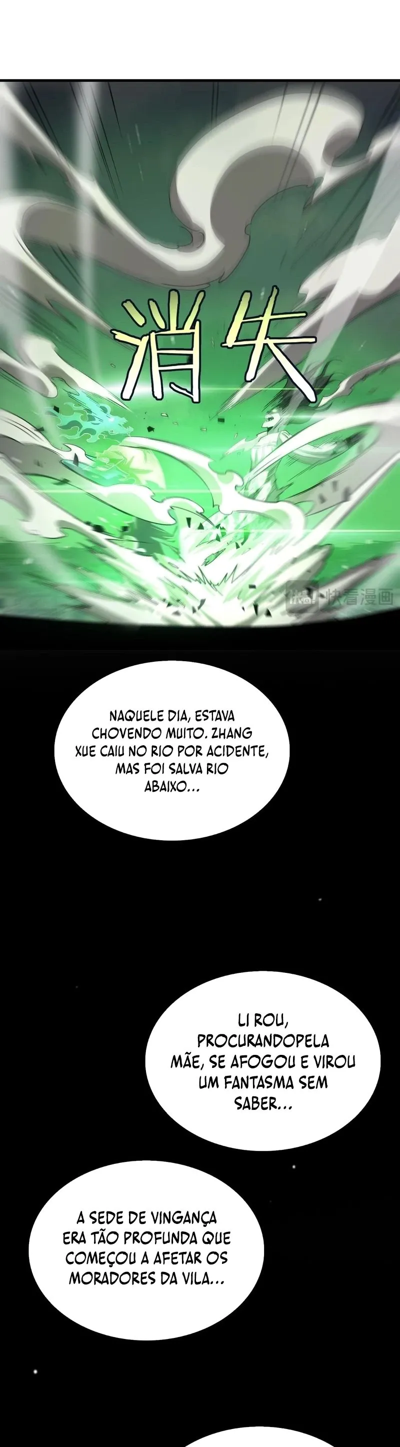 O Deus da Espada do Juízo Final Capítulo 32 Página 23
