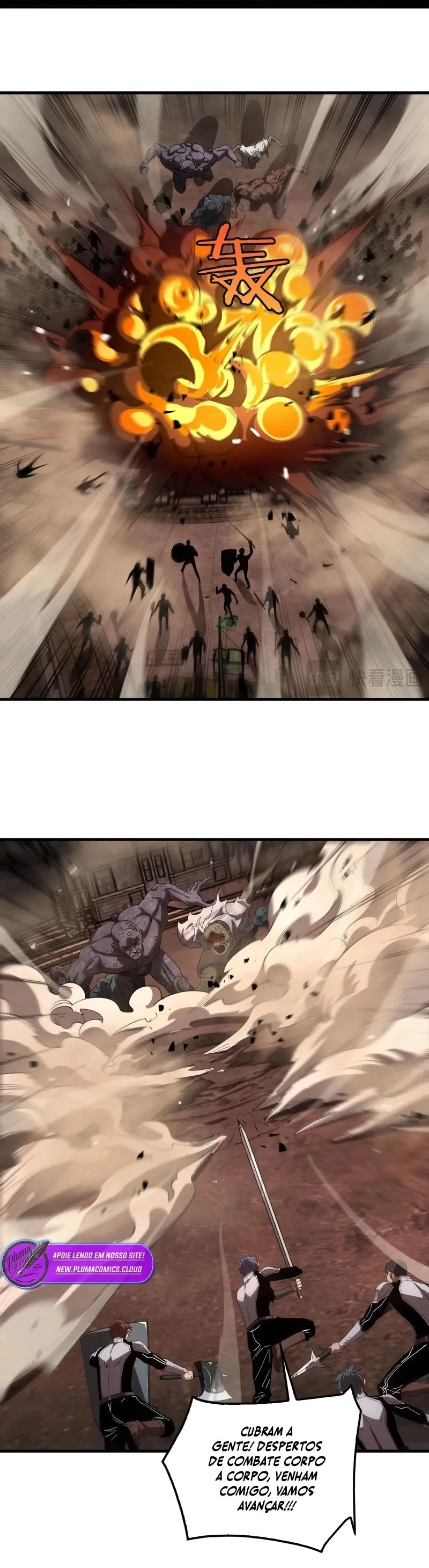 O Deus da Espada do Juízo Final Capítulo 33 Página 16