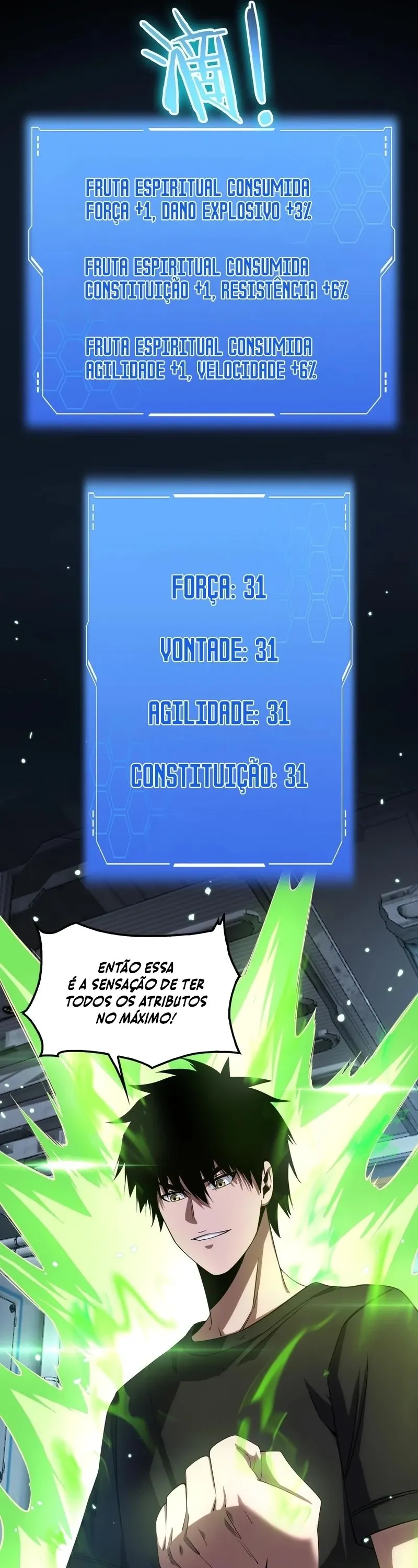 O Deus da Espada do Juízo Final Capítulo 35 Página 16
