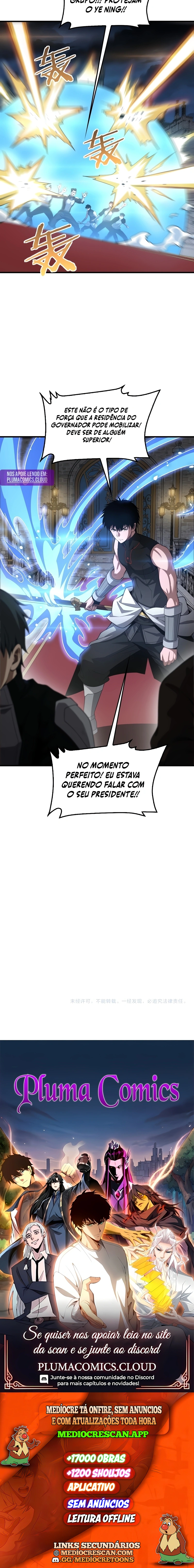 O Deus da Espada do Juízo Final Capítulo 53 Página 25