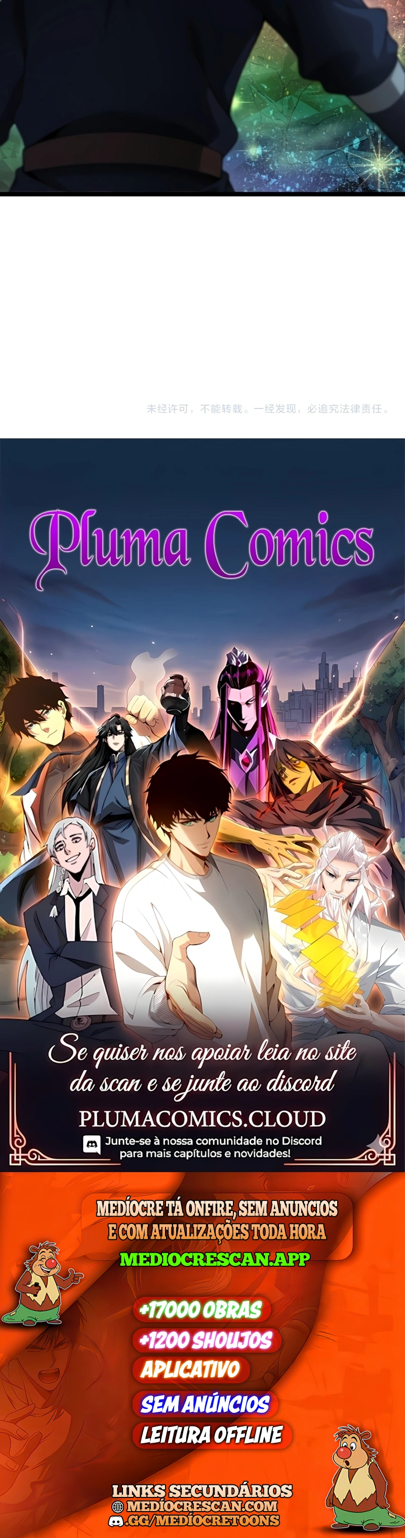 O Deus da Espada do Juízo Final Capítulo 57 Página 28