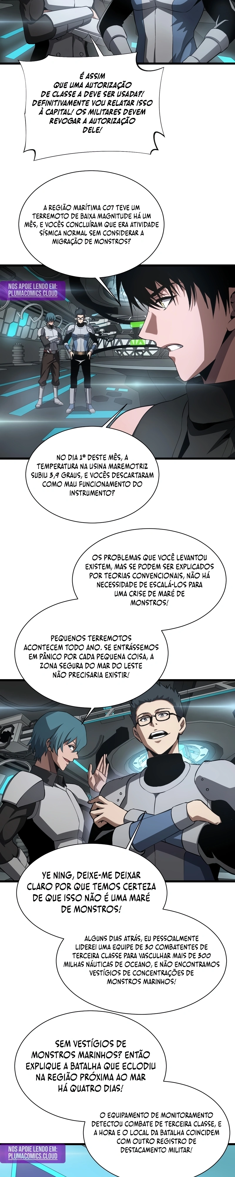 O Deus da Espada do Juízo Final Capítulo 58 Página 14