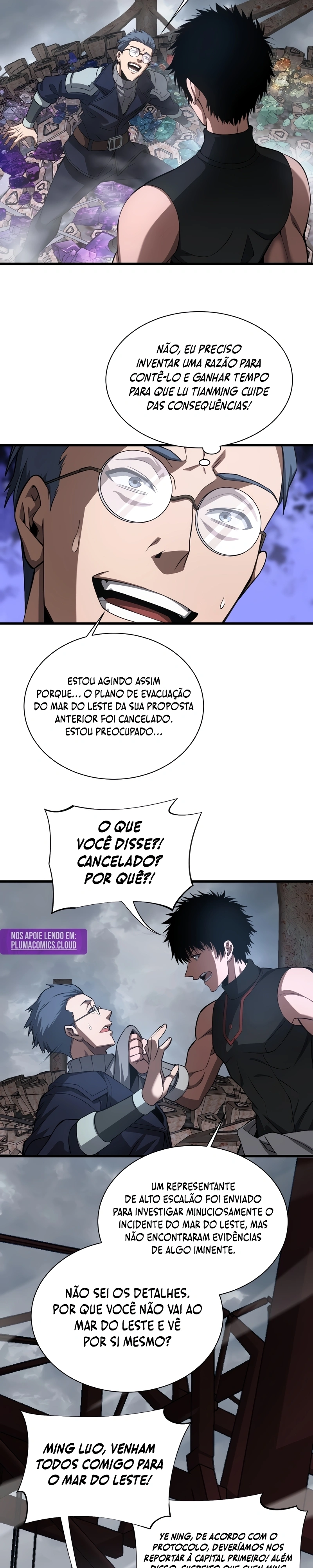O Deus da Espada do Juízo Final Capítulo 58 Página 2