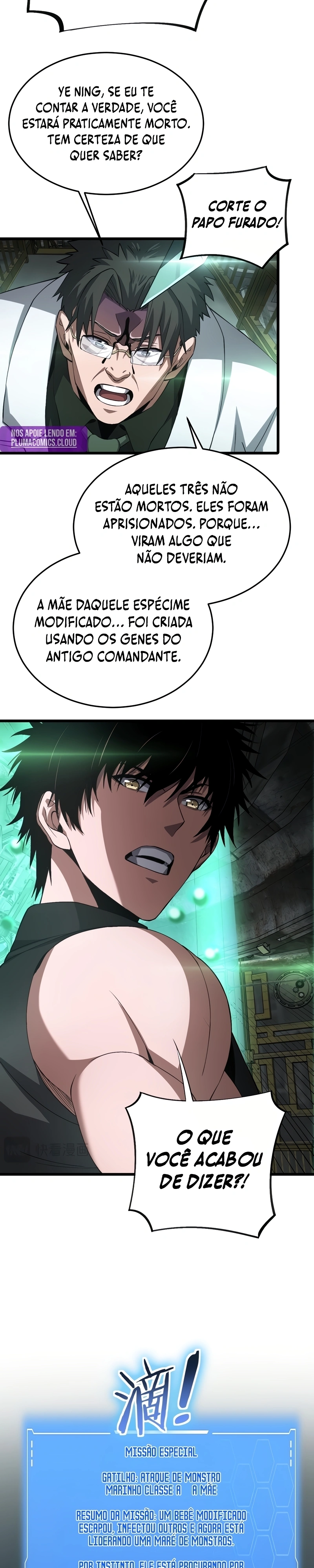 O Deus da Espada do Juízo Final Capítulo 58 Página 24