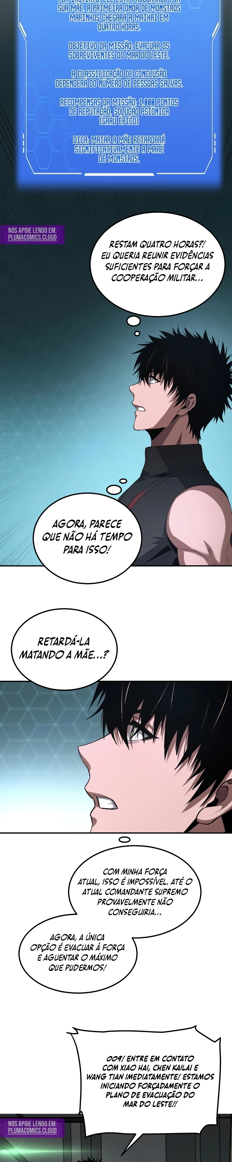 O Deus da Espada do Juízo Final Capítulo 58 Página 25