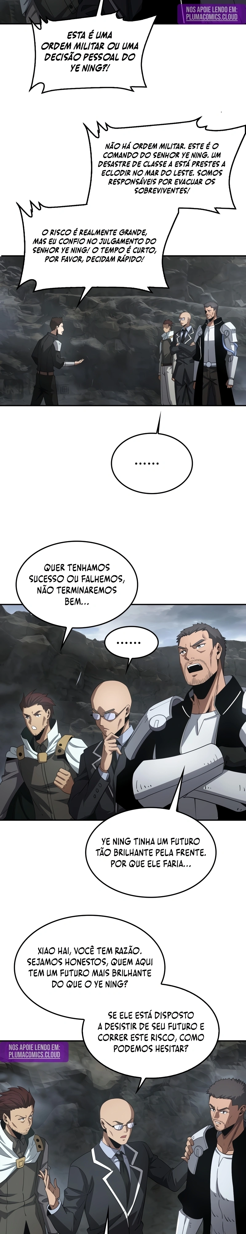 O Deus da Espada do Juízo Final Capítulo 59 Página 17