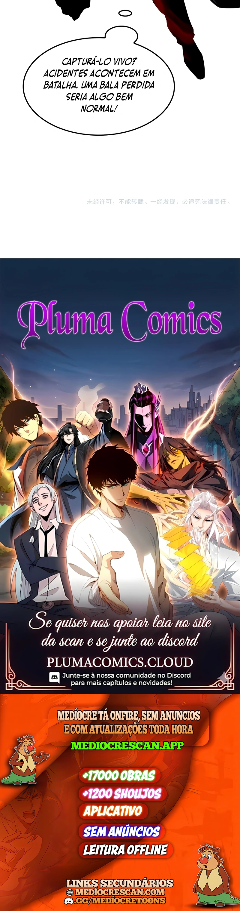 O Deus da Espada do Juízo Final Capítulo 59 Página 25
