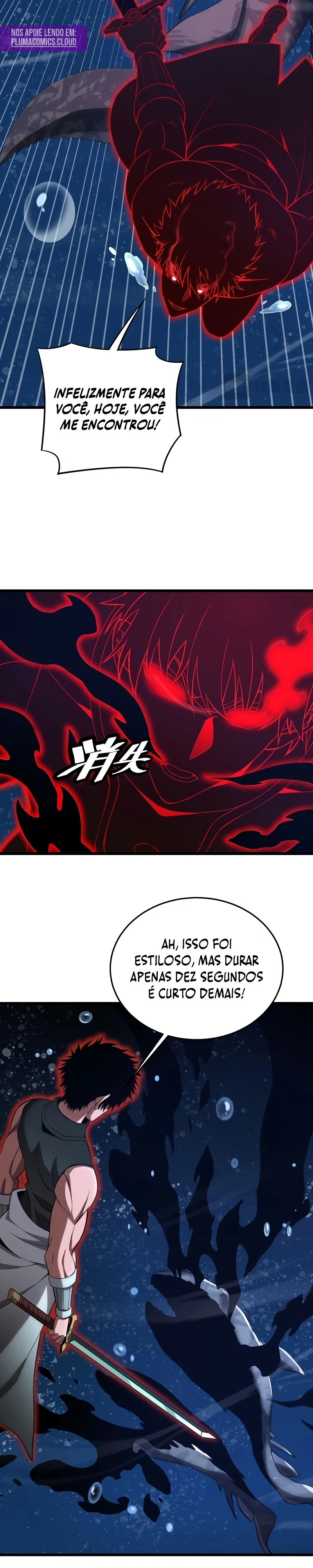 O Deus da Espada do Juízo Final Capítulo 62 Página 5