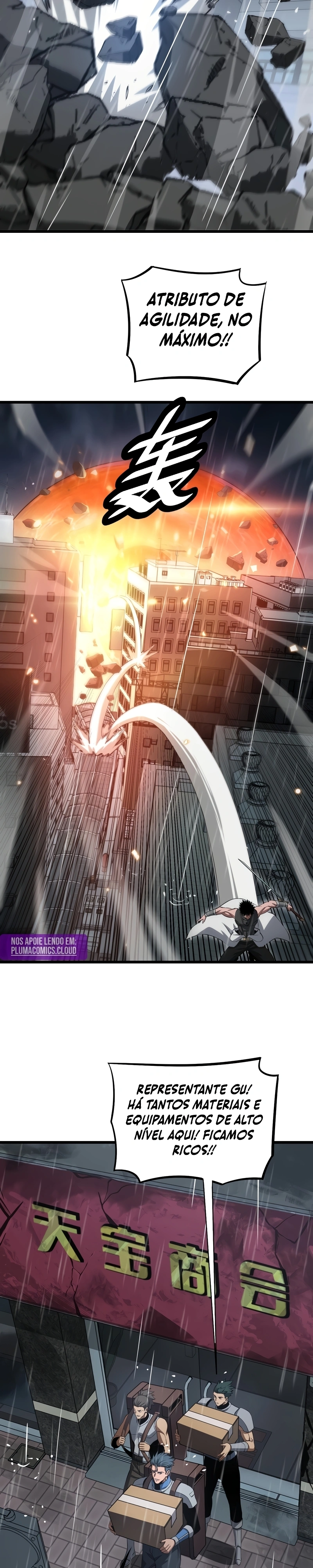 O Deus da Espada do Juízo Final Capítulo 63 Página 17