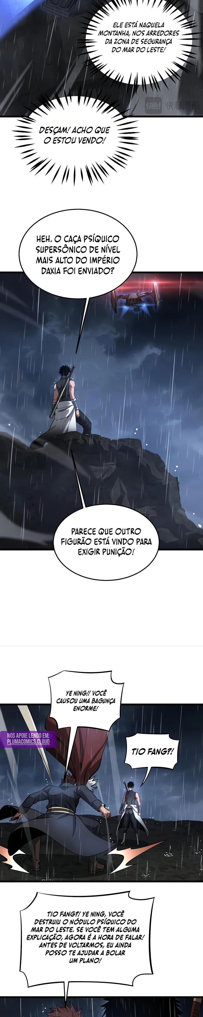 O Deus da Espada do Juízo Final Capítulo 63 Página 23