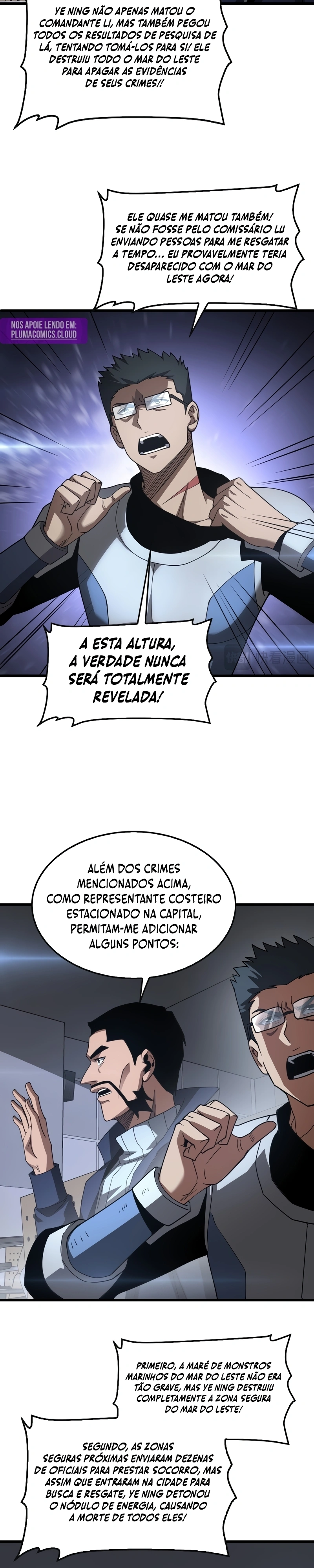 O Deus da Espada do Juízo Final Capítulo 64 Página 13