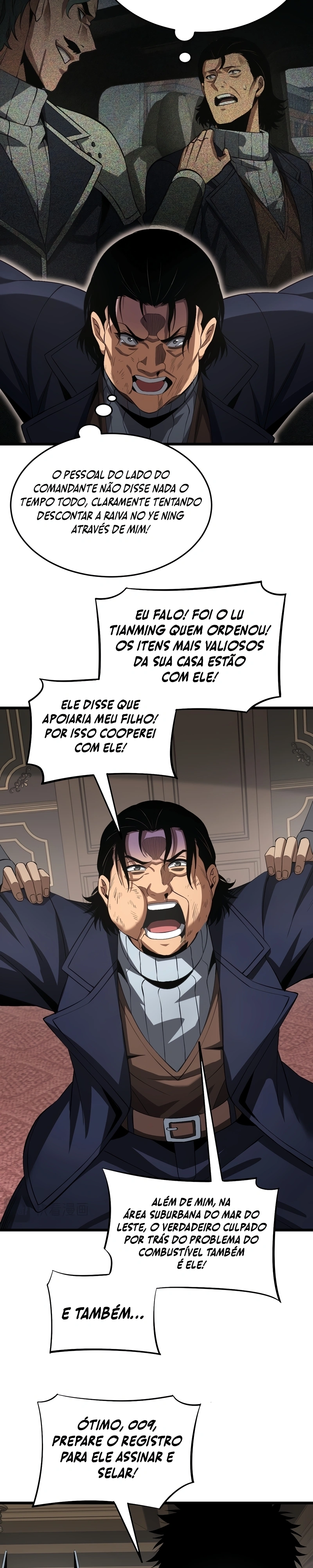 O Deus da Espada do Juízo Final Capítulo 65 Página 15